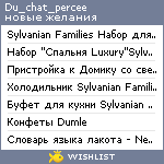 My Wishlist - du_chat_percee