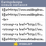 My Wishlist - earringsdesigne