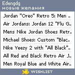 My Wishlist - edengdg