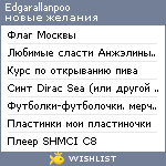 My Wishlist - edgarallanpoo