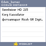 My Wishlist - edwin_burnes