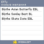 My Wishlist - effy