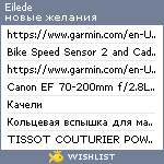 My Wishlist - eilede