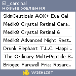 My Wishlist - el_cardinal