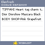 My Wishlist - elenfresh