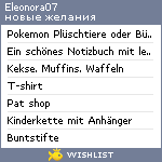 My Wishlist - eleonora07