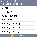 My Wishlist - elisabetta_glu