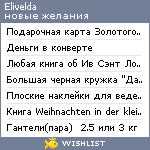 My Wishlist - elivelda