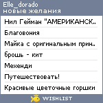 My Wishlist - elle_dorado