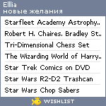 My Wishlist - elllia