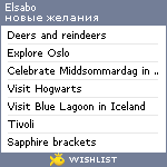 My Wishlist - elsabo