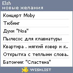 My Wishlist - elsh