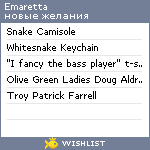 My Wishlist - emaretta