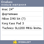 My Wishlist - emeliano