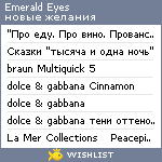 My Wishlist - emerald1