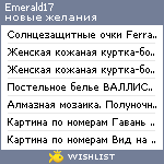 My Wishlist - emerald17