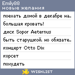 My Wishlist - emily88