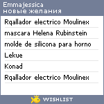 My Wishlist - emmajessica