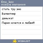 My Wishlist - emo_less