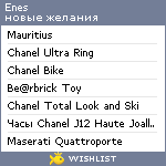 My Wishlist - enes