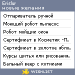 My Wishlist - erislur