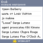 My Wishlist - ervik