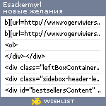 My Wishlist - esackermyrl