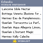 My Wishlist - eshewika