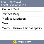 My Wishlist - espenwald
