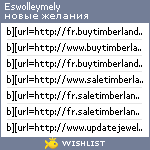 My Wishlist - eswolleymely