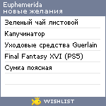 My Wishlist - euphemerida