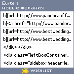 My Wishlist - eurteliz