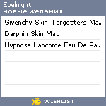 My Wishlist - evelnight