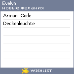 My Wishlist - evelyn