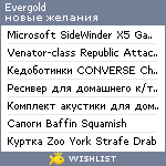 My Wishlist - evergold