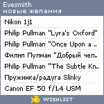 My Wishlist - evesmith