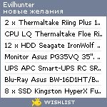 My Wishlist - evilhunter