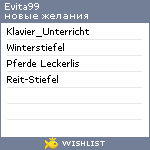 My Wishlist - evita99