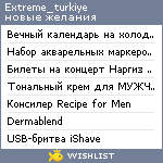 My Wishlist - extreme_turkiye