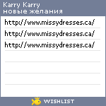 My Wishlist - f77a68d8