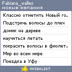 My Wishlist - fabiana_walles