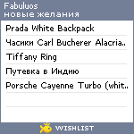 My Wishlist - fabuluos