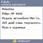 My Wishlist - fabyla