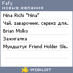 My Wishlist - fafy