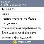 My Wishlist - faggod