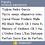 My Wishlist - fairyka