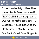 My Wishlist - fancia_cosm