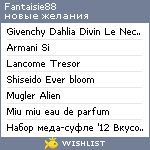 My Wishlist - fantaisie88