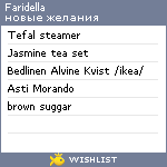 My Wishlist - faridella