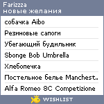 My Wishlist - farizzza
